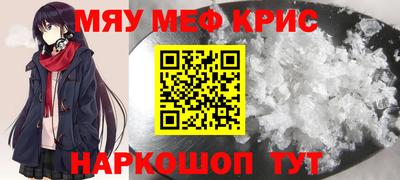 скорость Аргун