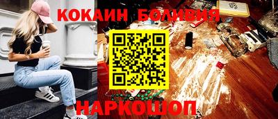 скорость Аргун