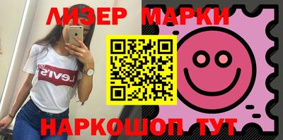 скорость Аргун