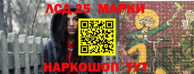 скорость Аргун