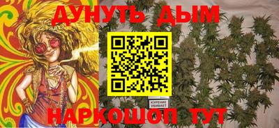скорость Аргун