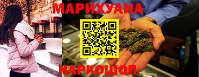 эйфоретик Апрелевка