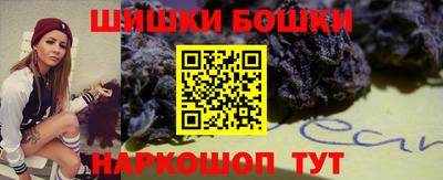 скорость Аргун