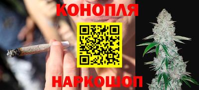 скорость Аргун