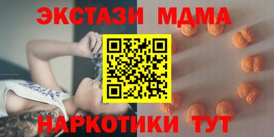 эйфоретик Апрелевка
