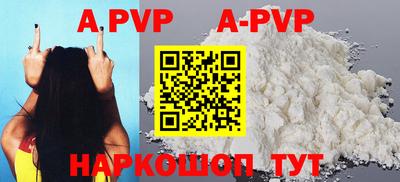 скорость Аргун
