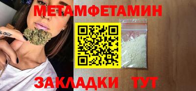 эйфоретик Апрелевка