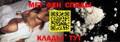 ГАЛЛЮЦИНОГЕННЫЕ ГРИБЫ Берёзовский