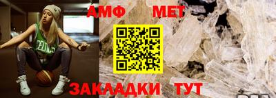 эйфоретик Апрелевка