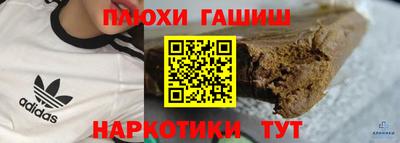скорость Аргун