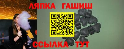 эйфоретик Апрелевка