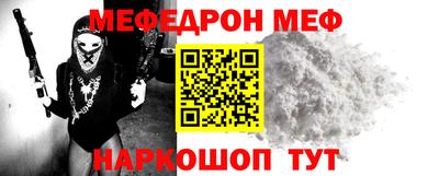 эйфоретик Апрелевка