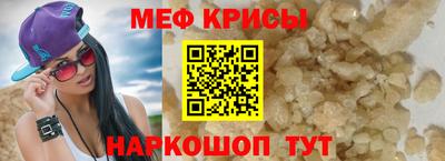 скорость Аргун