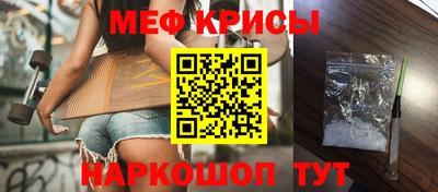эйфоретик Апрелевка